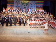 Folklore Ensemble “Razvitie”