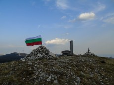 Десислава Димитрова – „Връх Бузлуджа”