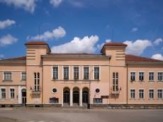 ПОКАНА за редовно отчетно общо събрание на Народно читалище „Развитие-1870” – Севлиево 