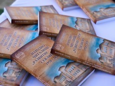 ОТЧЕТ ЗА ДЕЙНОСТТА НА НАРОДНО ЧИТАЛИЩЕ „РАЗВИТИЕ-1870” ПРЕЗ 2022 ГОДИНА