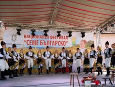 ОТЧЕТ ЗА ДЕЙНОСТТА НА НАРОДНО ЧИТАЛИЩЕ „РАЗВИТИЕ-1870” ПРЕЗ 2022 ГОДИНА