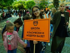 С пъстра плетеница от изкуства и талант празнува най-българската светиня – Читалището