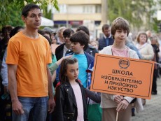 С пъстра плетеница от изкуства и талант празнува най-българската светиня – Читалището