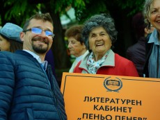 С пъстра плетеница от изкуства и талант празнува най-българската светиня – Читалището