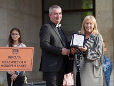 С пъстра плетеница от изкуства и талант празнува най-българската светиня – Читалището
