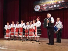 Златен медал и първо място за ФФ „Веселина” от „Северняшка китка”