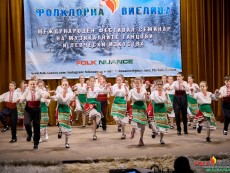 Танцьорите с купа, медал и диплом от международния фестивал „Фолклорна виелица”
