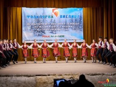 Танцьорите с купа, медал и диплом от международния фестивал „Фолклорна виелица”