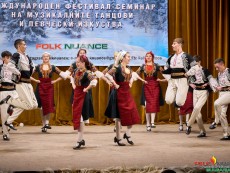 Танцьорите с купа, медал и диплом от международния фестивал „Фолклорна виелица”