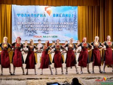 Танцьорите с купа, медал и диплом от международния фестивал „Фолклорна виелица”