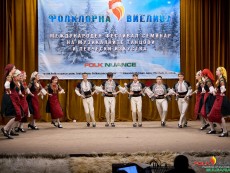 Танцьорите с купа, медал и диплом от международния фестивал „Фолклорна виелица”