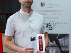 „Фото Академика 2025” отличи Божидар Генков, почетен приз връчи председателят на Читалището