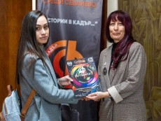 Фотографски срещи Севлиево 2025 – „ИСТОРИИ В КАДЪР...” – вдъхновение и споделени истории в ТОП селекция кадри