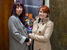 Фотографски срещи Севлиево 2025 – „ИСТОРИИ В КАДЪР...” – вдъхновение и споделени истории в ТОП селекция кадри