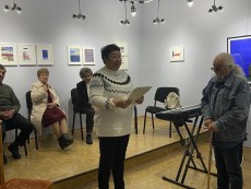 „Слава вам, будители народни!“