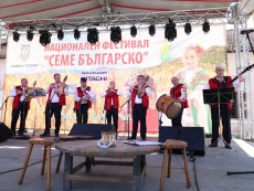 Фестивал „Семе българско“ с участието на таланти от Читалището 
