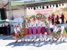 Фестивал „Семе българско“ с участието на таланти от Читалището 