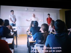 Фестивал „Семе българско“ с участието на таланти от Читалището 