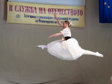 Балетните грации блеснаха на сцената на „Сълза и смях” за празника на българските читалища