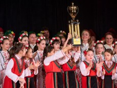 156 години духовност и култура в Севлиево!