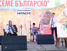 156 години духовност и култура в Севлиево!