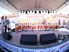 156 години духовност и култура в Севлиево!