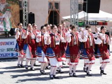 156 години духовност и култура в Севлиево!