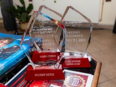 156 години духовност и култура в Севлиево!