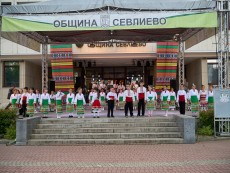 Нашето богатство – в ритъма на хорото и родолюбието