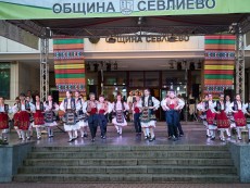 Нашето богатство – в ритъма на хорото и родолюбието