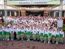 Нашето богатство – в ритъма на хорото и родолюбието