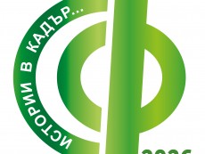 ФОТОГРАФСКИ СРЕЩИ СЕВЛИЕВО 2026 – „ИСТОРИИ В КАДЪР…”